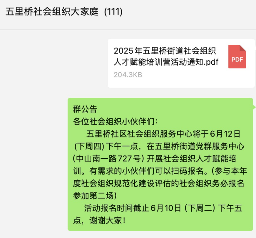image.gif