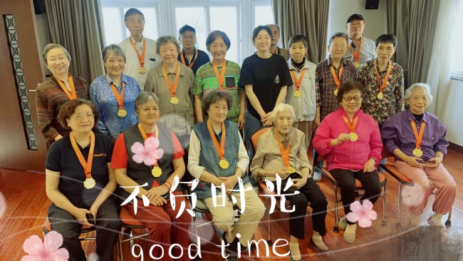 微信图片_20250611141114_副本.jpg