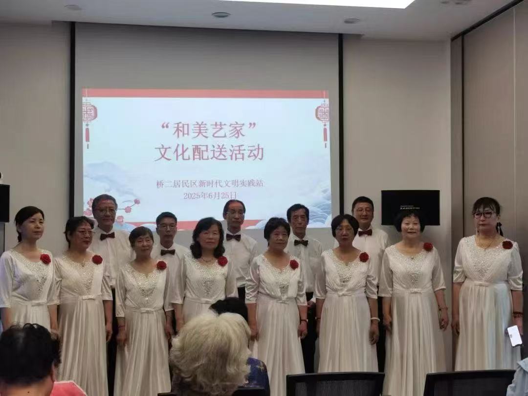 微信图片_20250629131439.jpg
