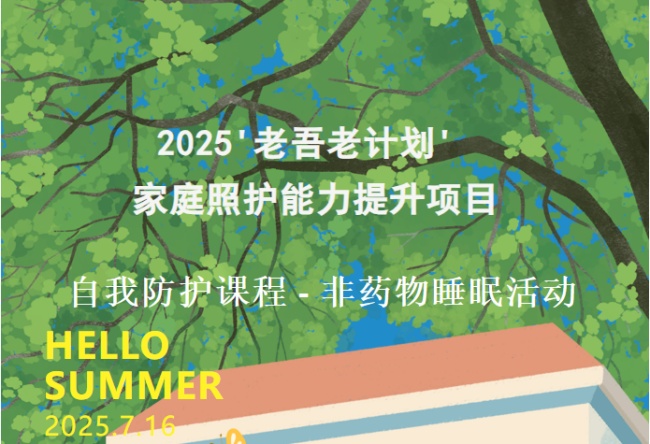 1752656556(1)_副本.jpg