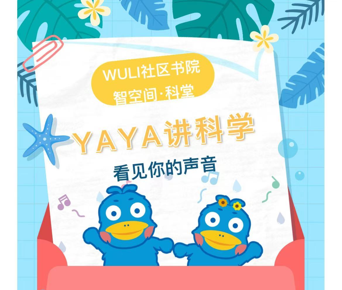 微信图片_20250720094433.jpg