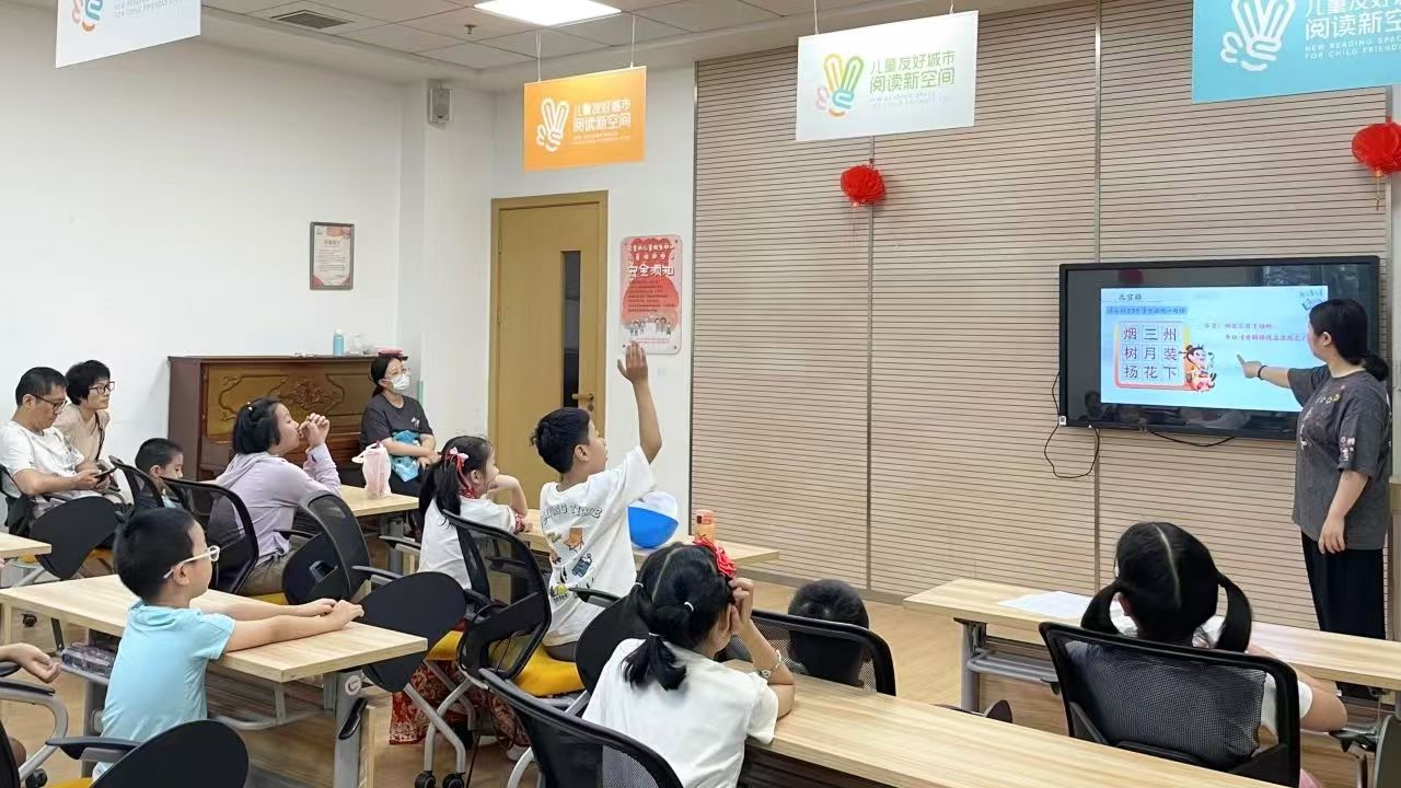 微信图片_20250720095024.jpg