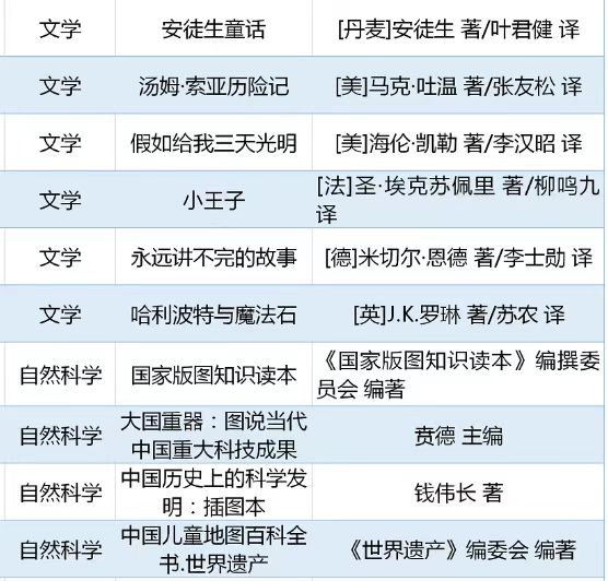 微信图片_20250727101626.jpg