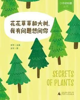 微信图片_20250727102347.jpg