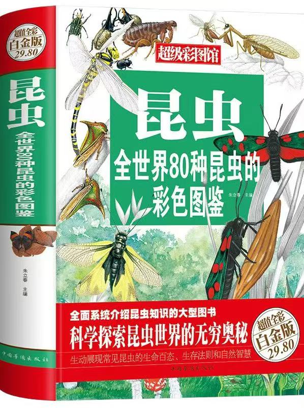 微信图片_20250727102638.jpg