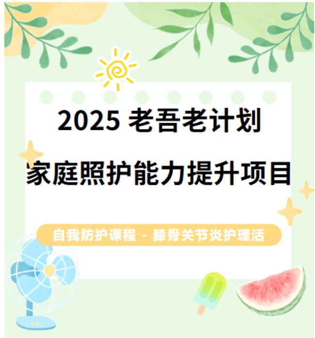 1752826964(1)_副本.jpg
