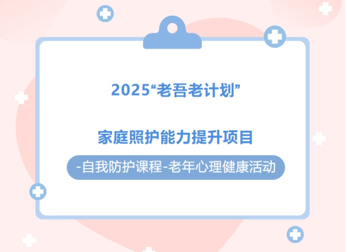 1753680575(1)_副本.jpg