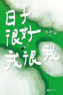 微信图片_20250801093619.jpg