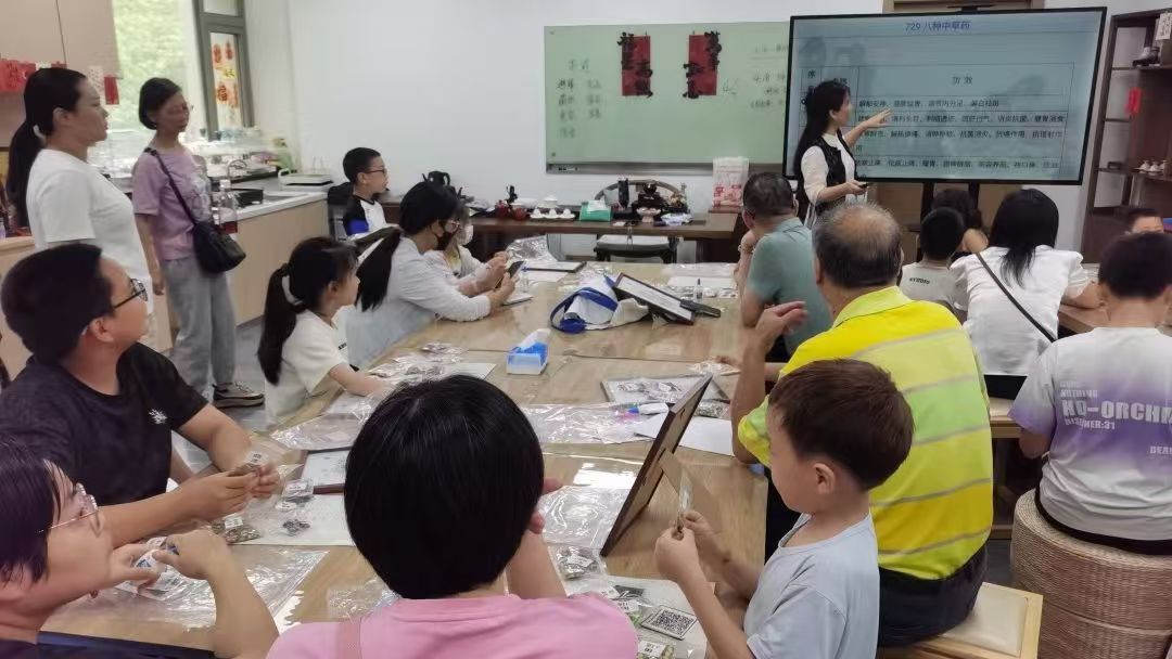 微信图片_20250801093625.jpg