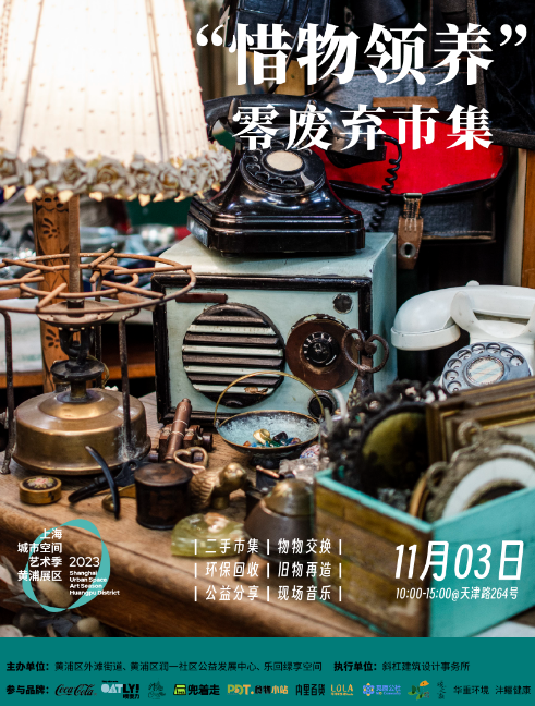 微信图片_20250924142146.png