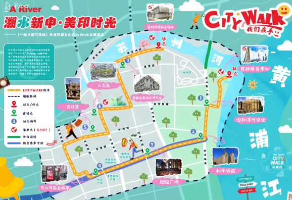 微信图片_20250924143439.png