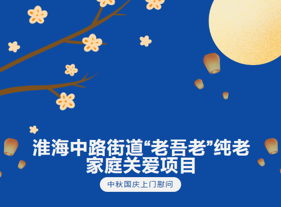 微信图片_20250930101955_24_58.png