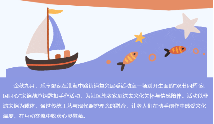 微信图片_20250930104542_26_58.png