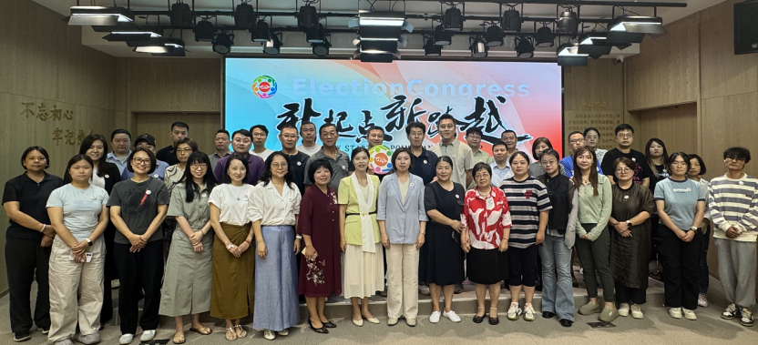 微信图片_20251021142026.png