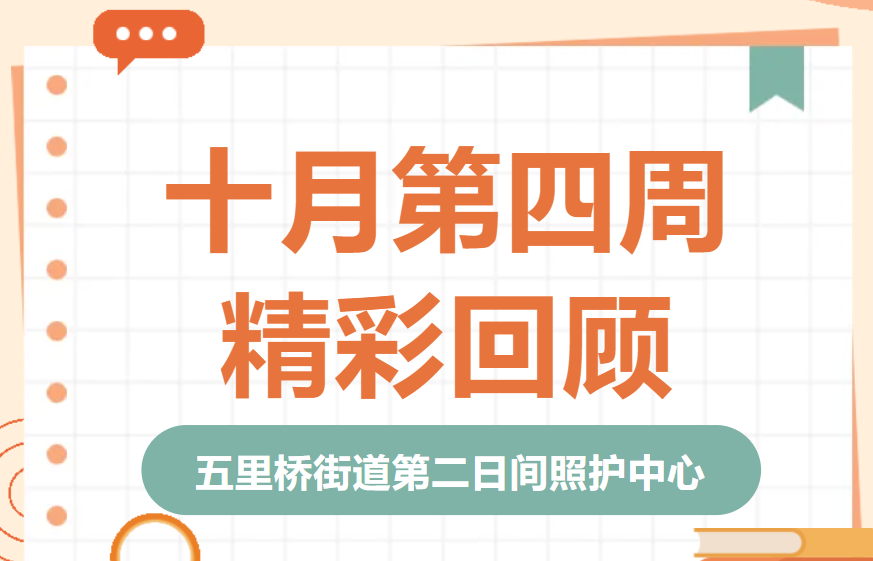 e77dcb8c-3fa8-407e-9076-7062d88a0acb.png