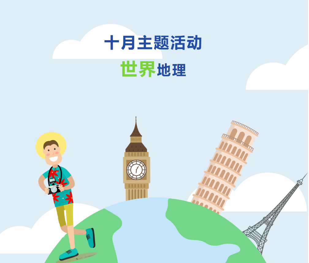0b57862e-50c7-4cf9-b1ff-71bf4bf23d50.png