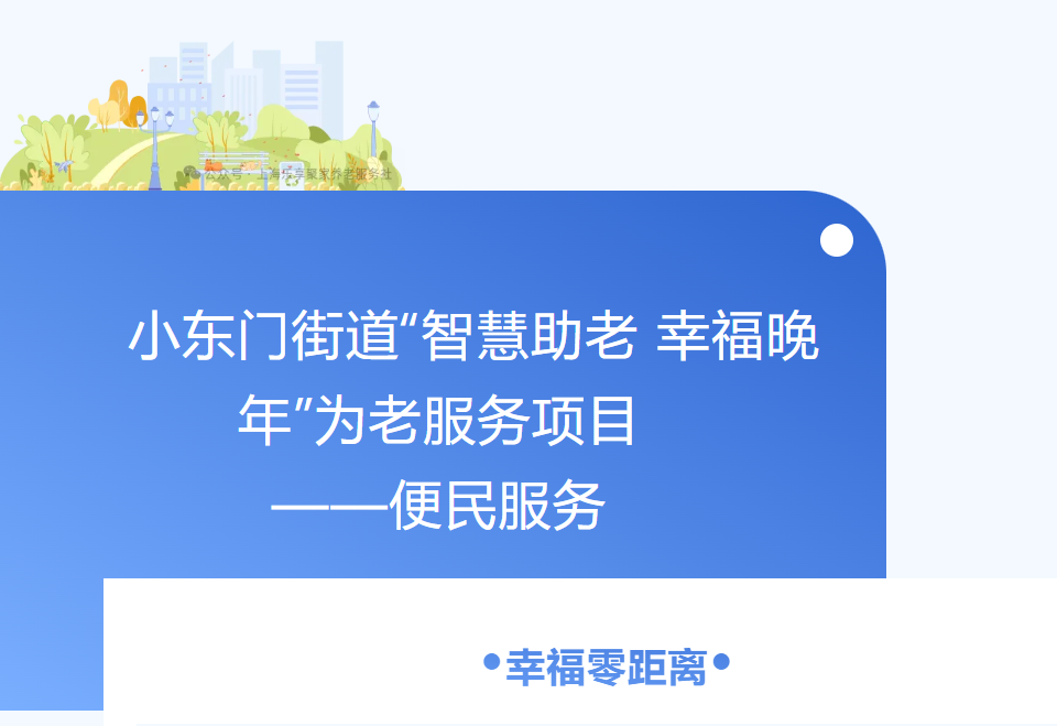 07e41193-518c-45e1-9d50-73c317178a3f.png