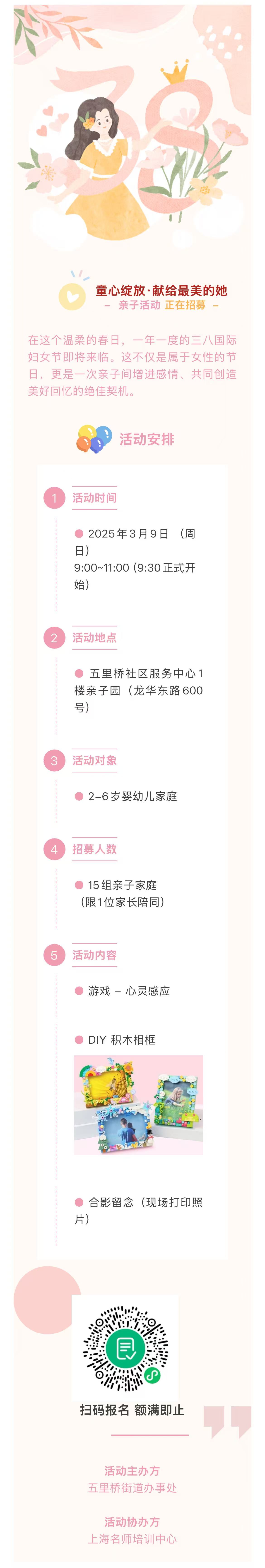 ee8a2495c6ef3ab3ab4f2c170f506dc9.jpg