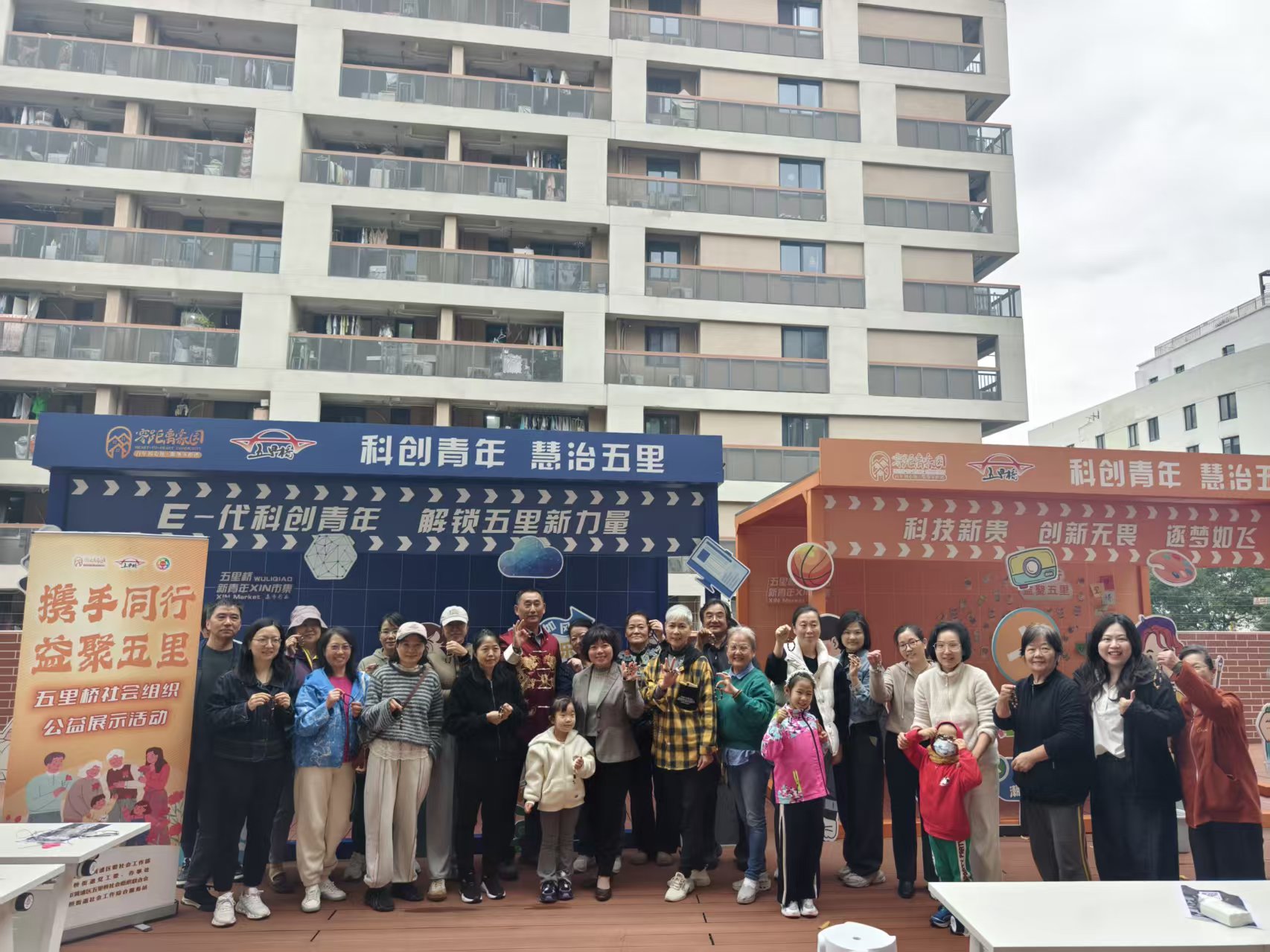 微信图片_20251110103136.jpg