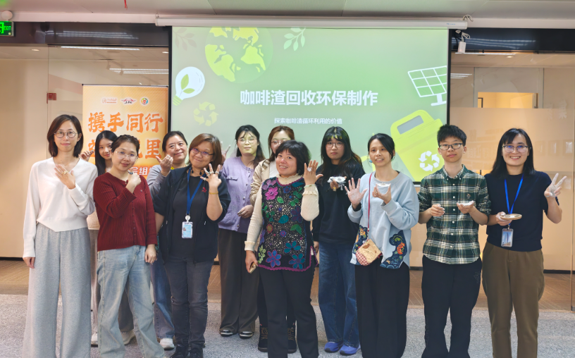 微信图片_20251118105957.png