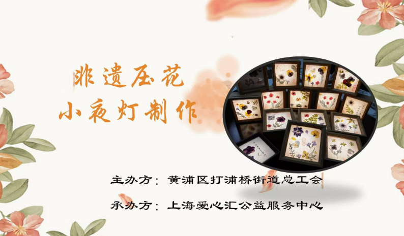 b882a4a7663f6cddbf0278b184649b3.png