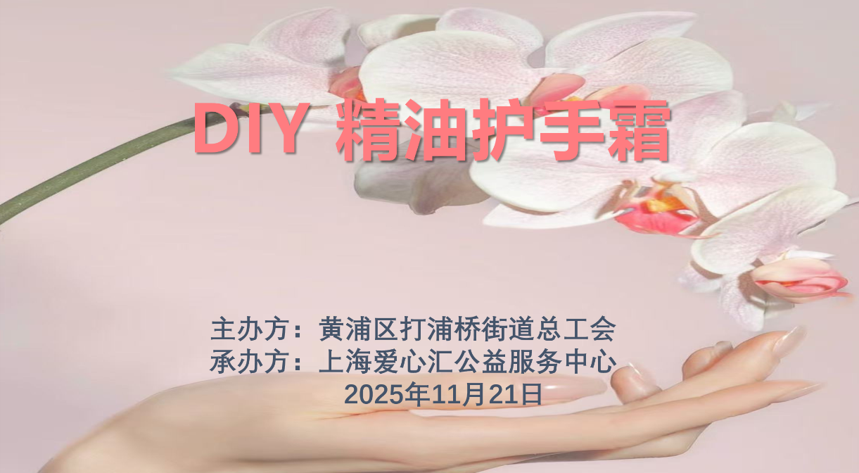 c51c53b223e547ae667c8de6ea46463e.png