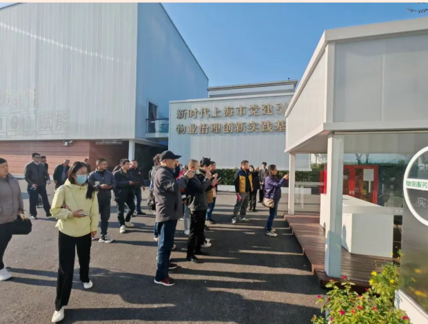 1128-德同宜居承办——张庙街道物业“实战周”淬炼治理硬功夫2.png