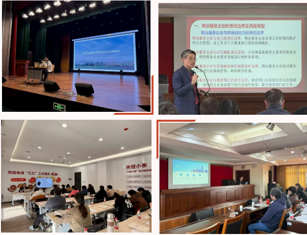 1128-德同宜居承办——张庙街道物业“实战周”淬炼治理硬功夫5.png