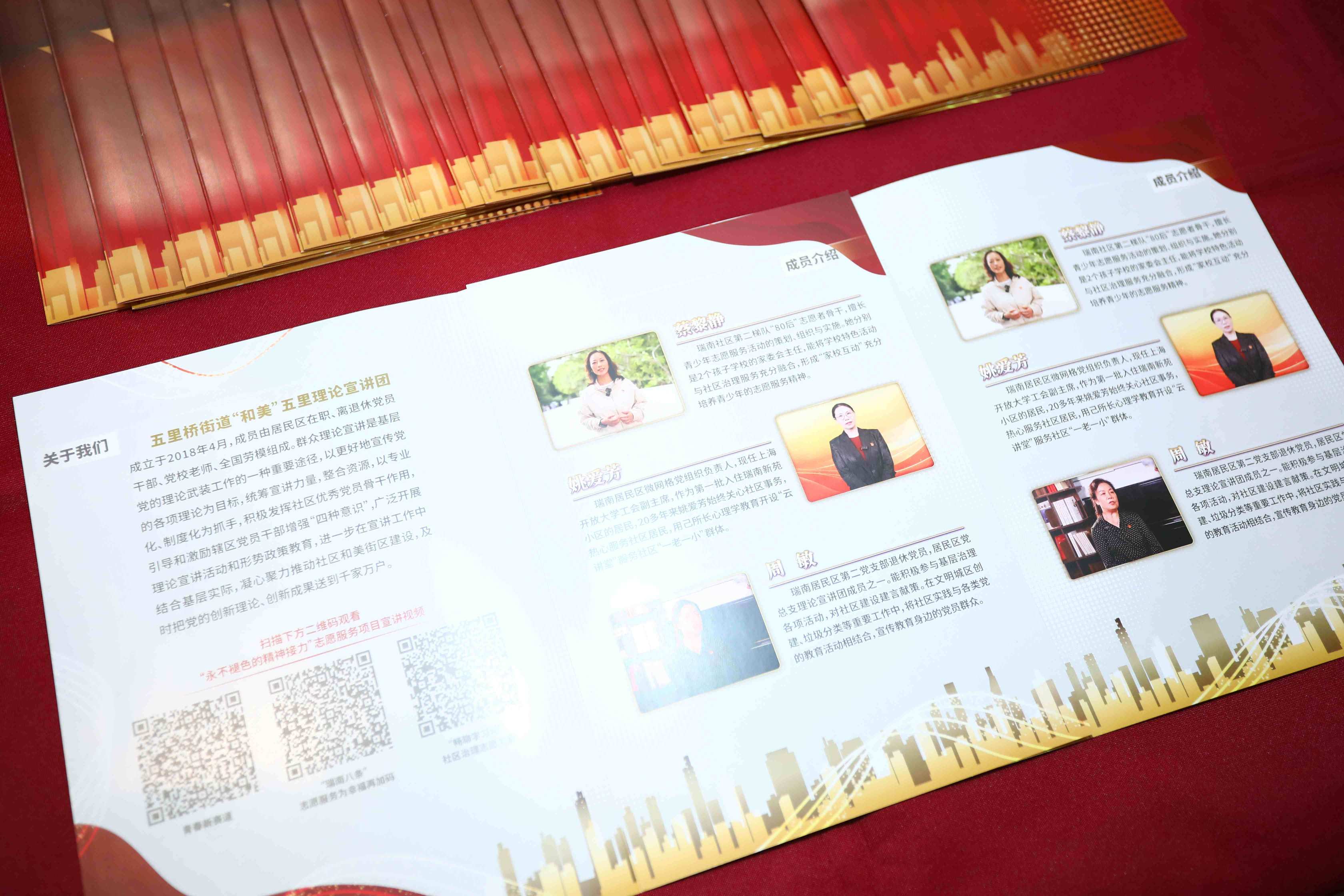 微信图片_20251204151727_61_1500.jpg