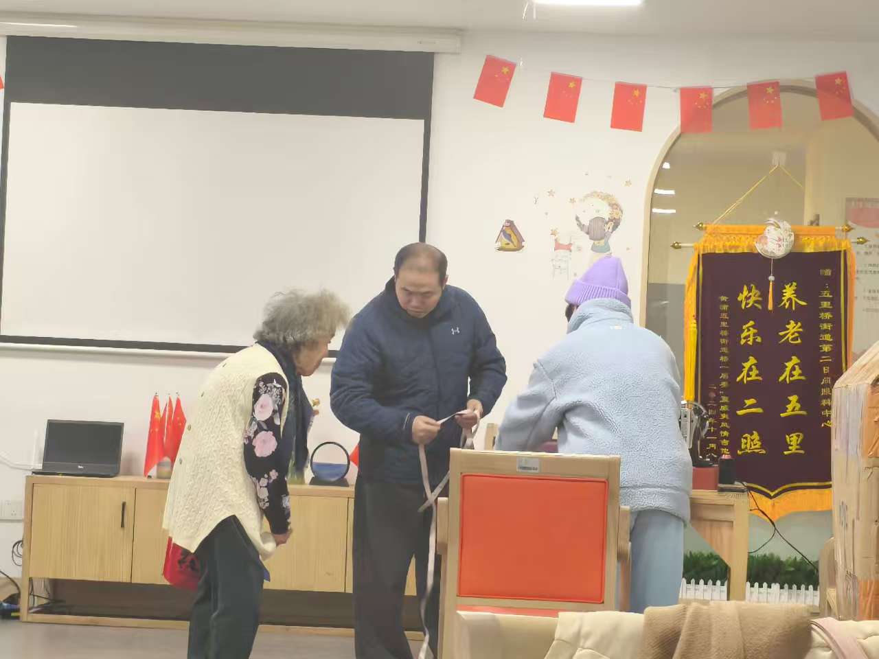 缝纫.jpg
