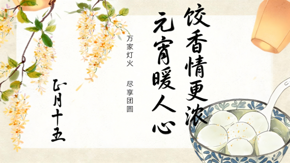 _副本.png