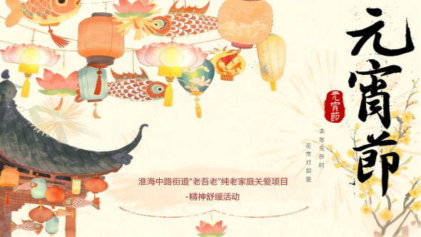 封面_副本.png
