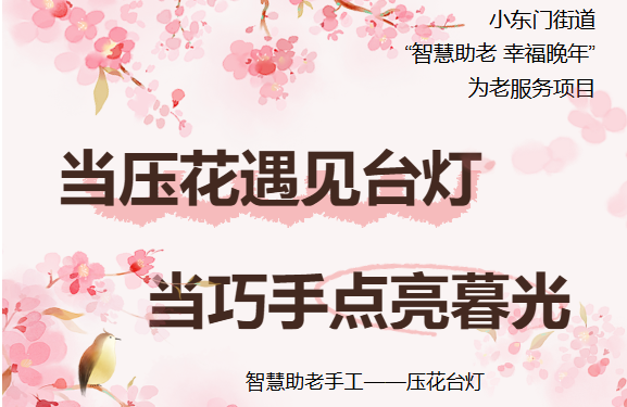 1e3000f0-1d57-49e6-8e69-54e8b5413597.png