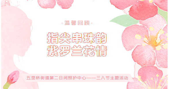 28106c79-0a04-4ada-943f-bc93d3b2e345.png