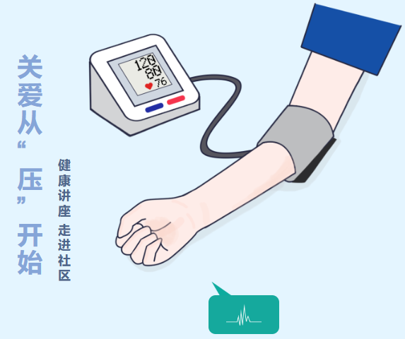 微信图片_20260320161258_150_10.png