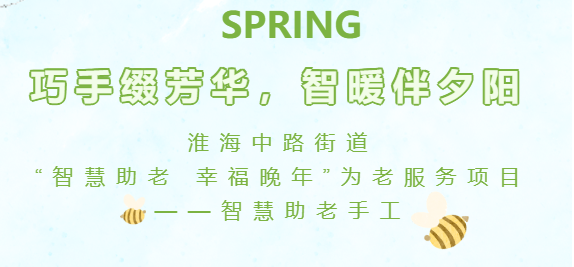 微信图片_20260409171015_240_10.png