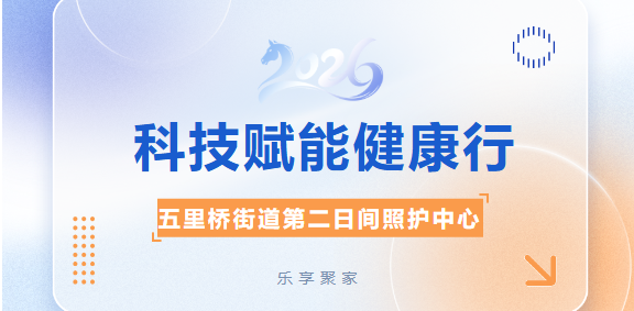 微信图片_20260414150121_133_43.png