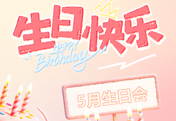 e266f9b2-973f-48fd-a34a-0999ef0bbd4d.png
