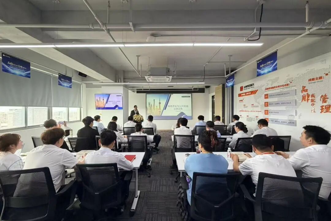 0518百年工运・工匠计划第26-2期 ——《维修资金续筹与使用规范》专题培训圆满举办1.jpg