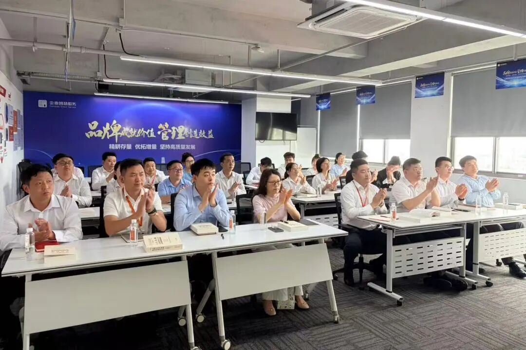 0518百年工运・工匠计划第26-2期 ——《维修资金续筹与使用规范》专题培训圆满举办3.jpg