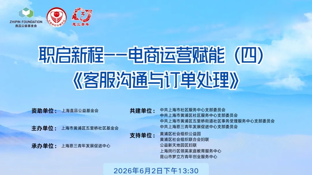 微信图片_20260612144646_724_15.png