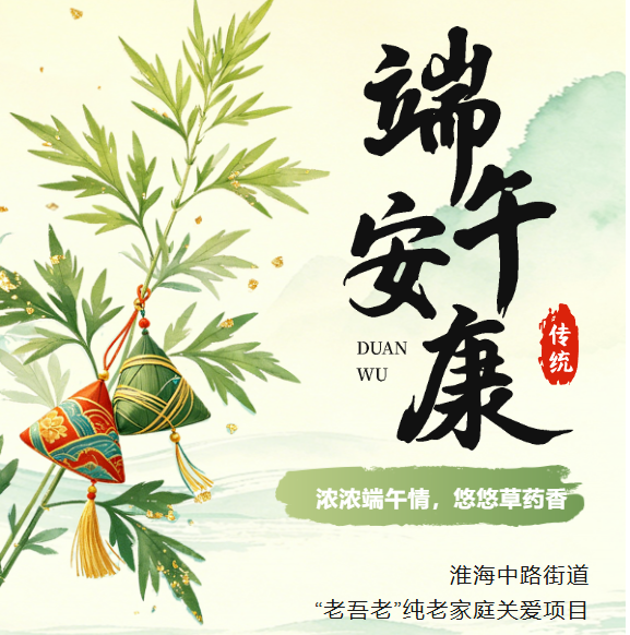 0f274830-bd3b-4e83-9af5-8cb31145c919.png