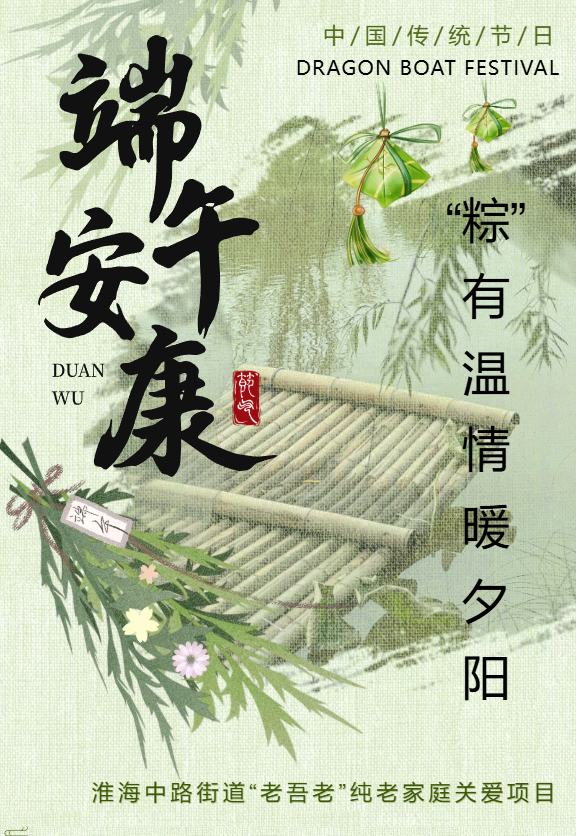 693bc36c-466e-40a7-9c2d-6d49988c462f.png