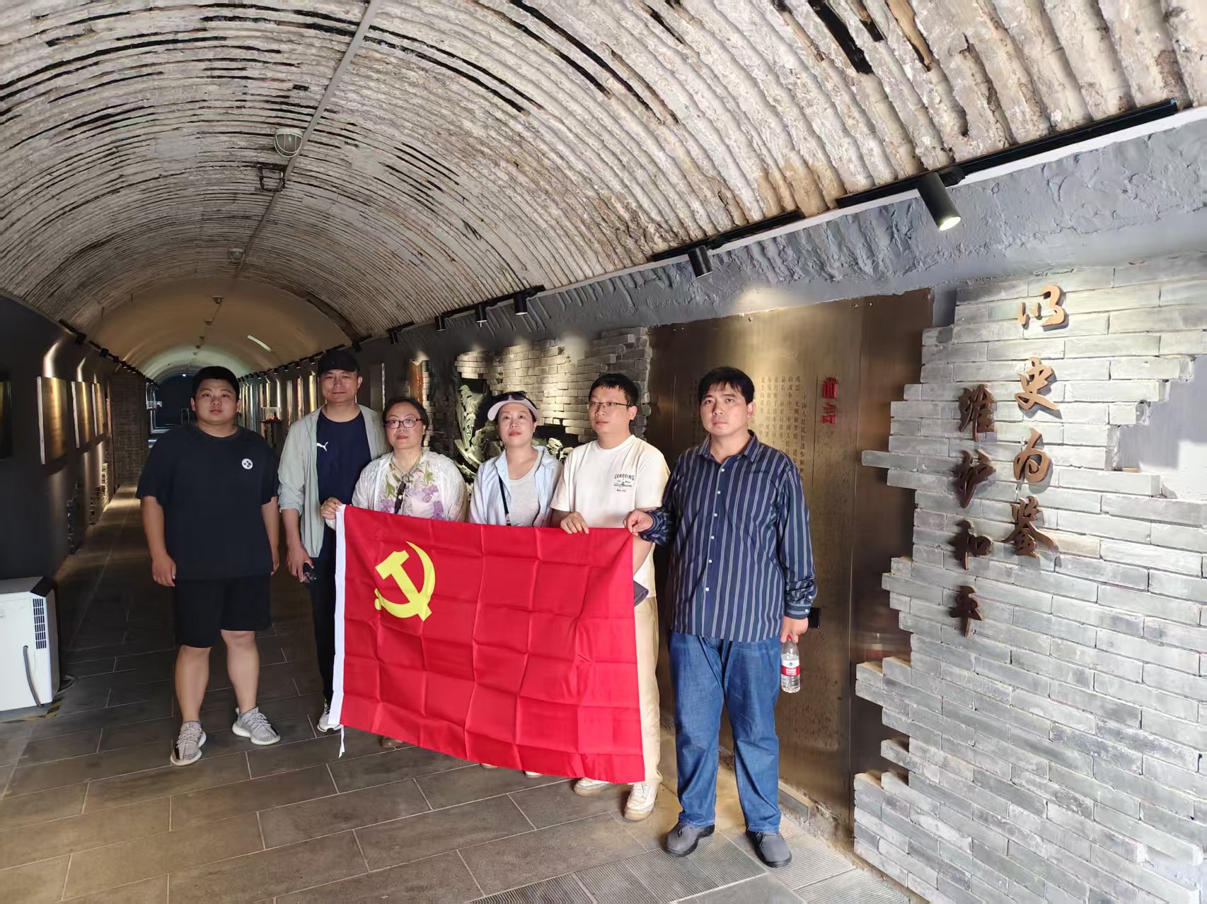 0630重温红色抗战史 砥砺奋进新征程——德同宜居服务中心党支部开展建党105周年红色研学活动 (3).jpg