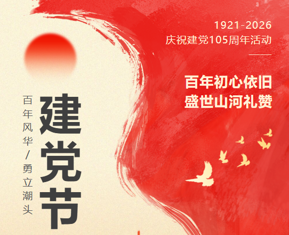 bfc2fdef-10f7-421f-a624-bbd9b1692b4c.png
