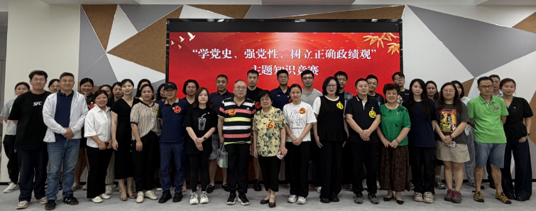 微信图片_20260708093744.png
