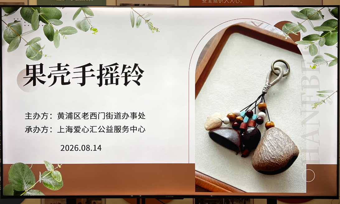 f049a52d85d254a42673a9a03ab25522.png