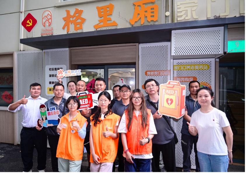 图片 8.jpg