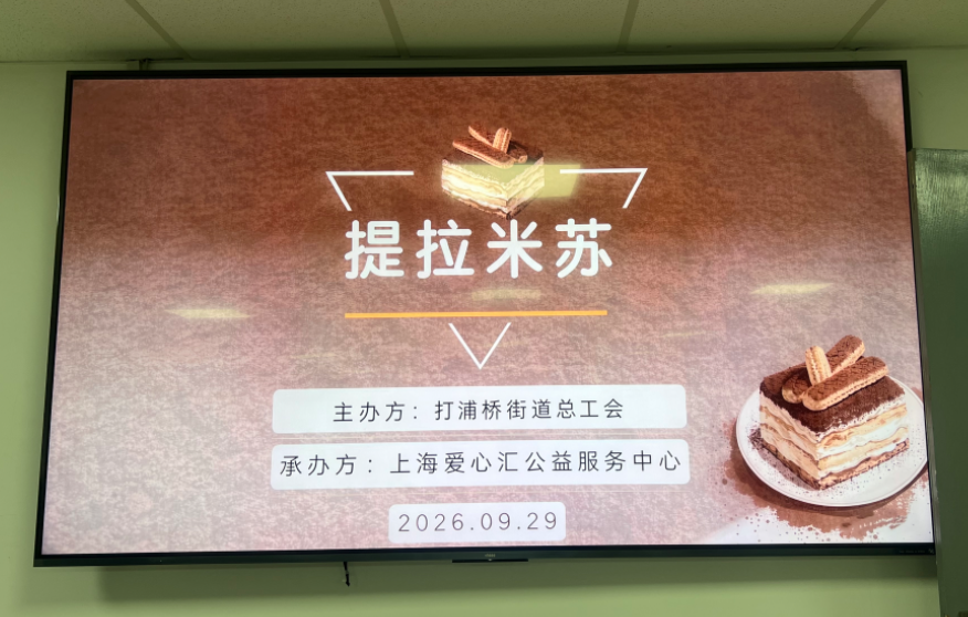 c8f9d44021fbcf5fbedd3a08052c52ba.png